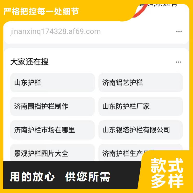 品牌营销增加订单量质量检测