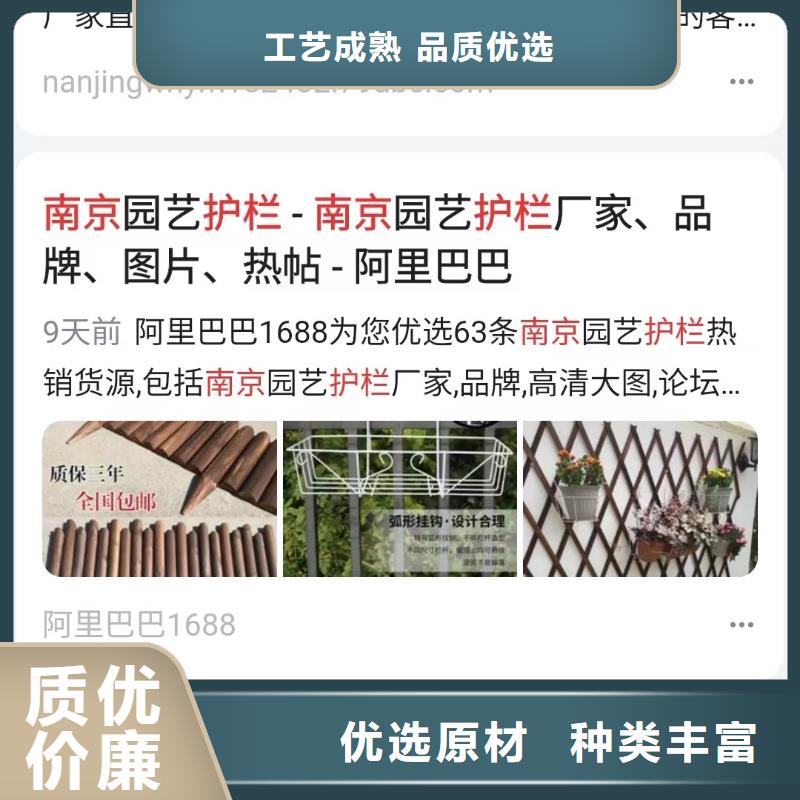 软件网站制作开发提升转化率为品质而生产