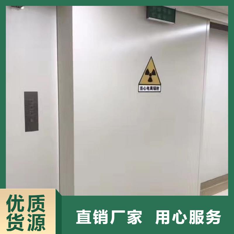 多年专注射线防护电动铅门生产的厂家专注细节使用放心