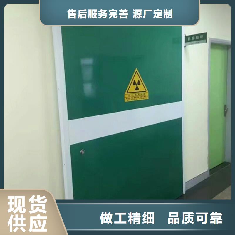 常年供应射线防护铅门-热销当地制造商