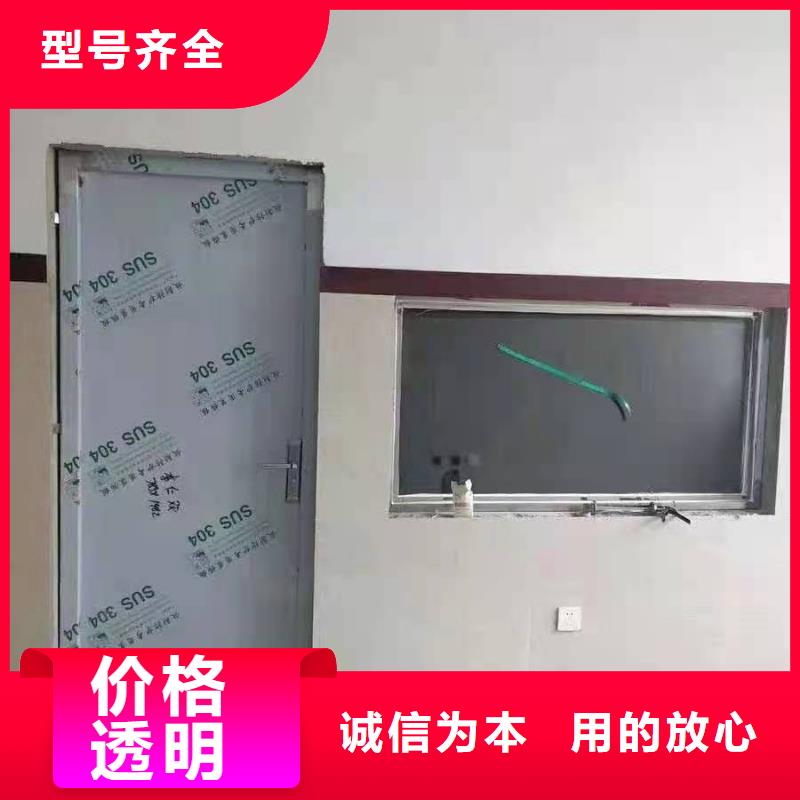 铅门铅板原厂正品品质保证