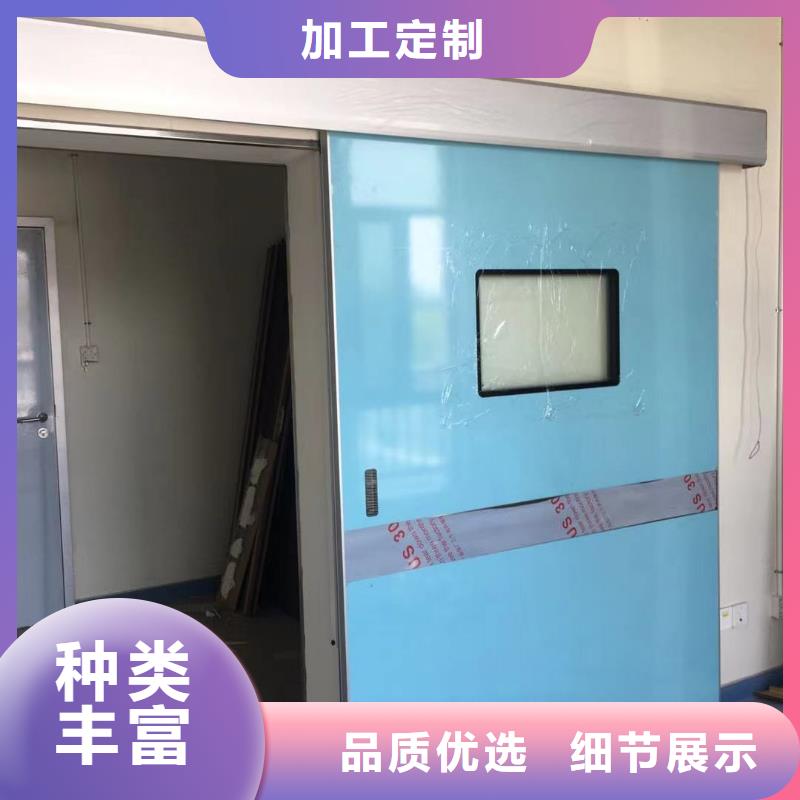 铅门一手货源源头厂家工艺层层把关