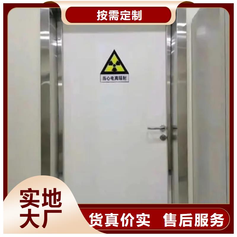 質量合格的鉛門生產廠家本地公司
