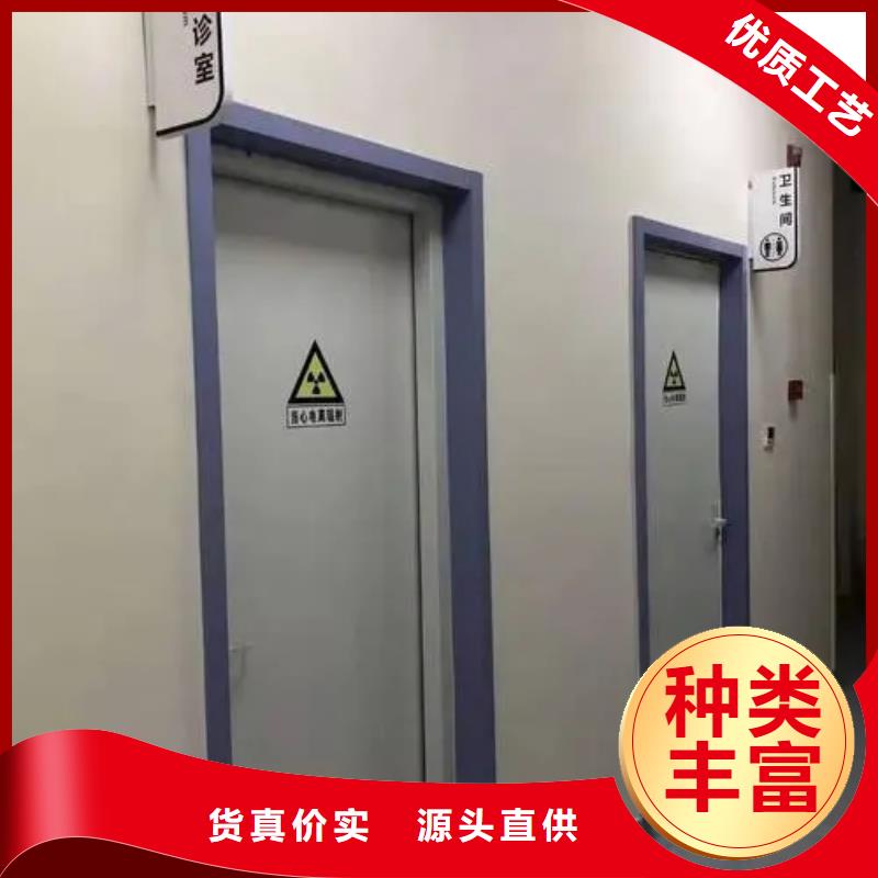 #工业铅门#-可定制工厂直营