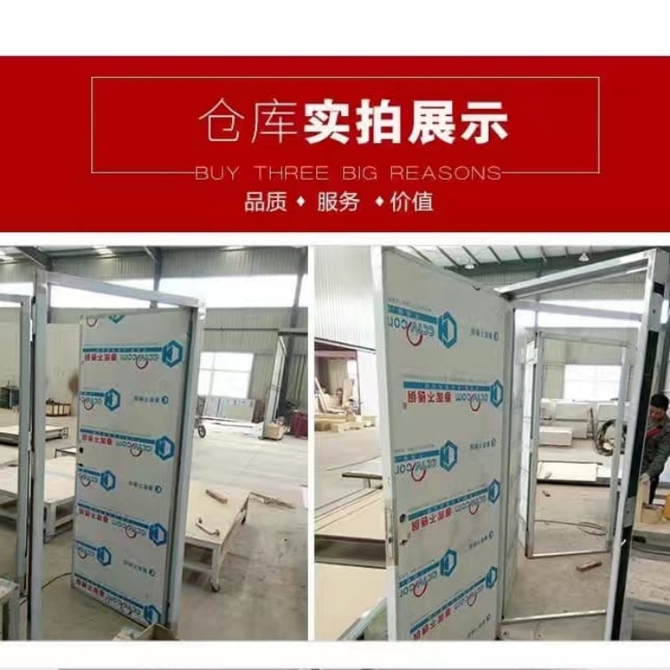 铅门用心制造