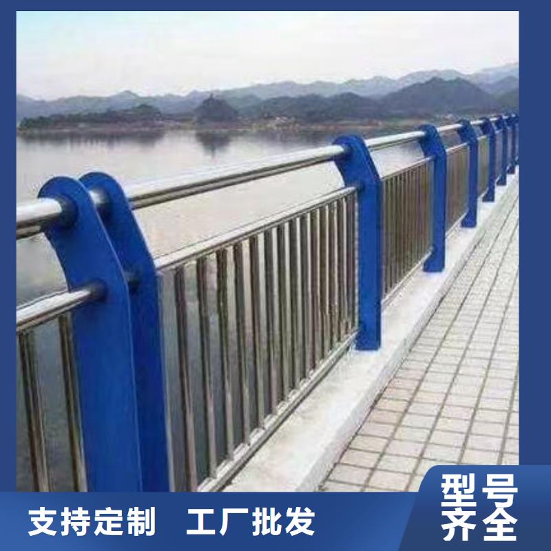 河道护栏订制灯光护栏当地供应商