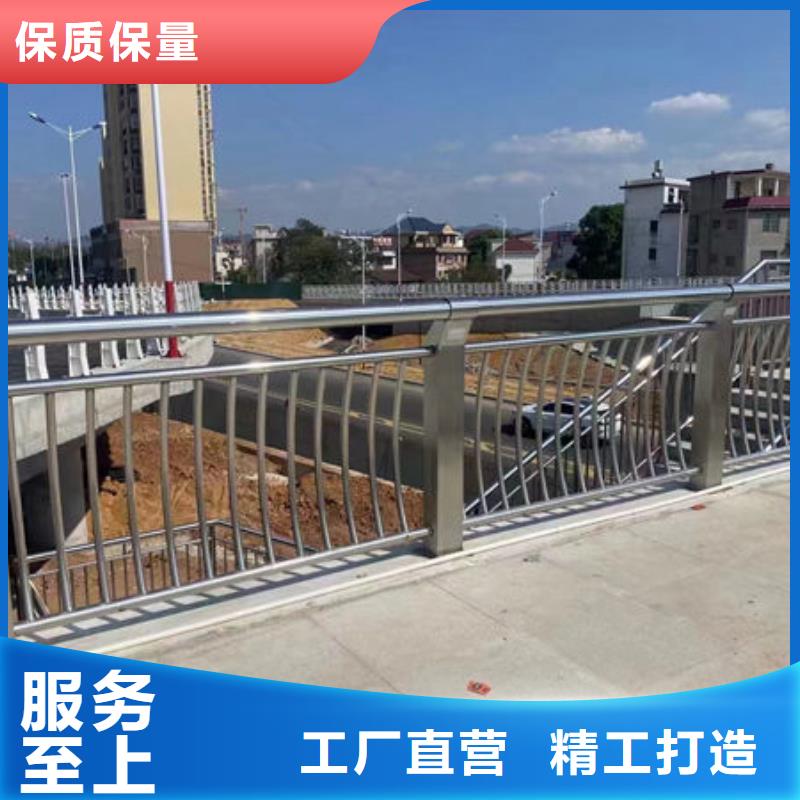 不锈钢碳素管护栏的厂家-304不锈钢复合管桥梁防撞道路护栏(福来顺)金属制品生产厂家用品质说话