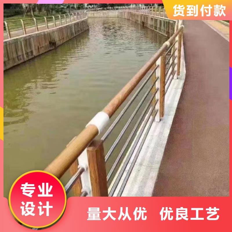 道路护栏源头厂家景观护栏当地货源