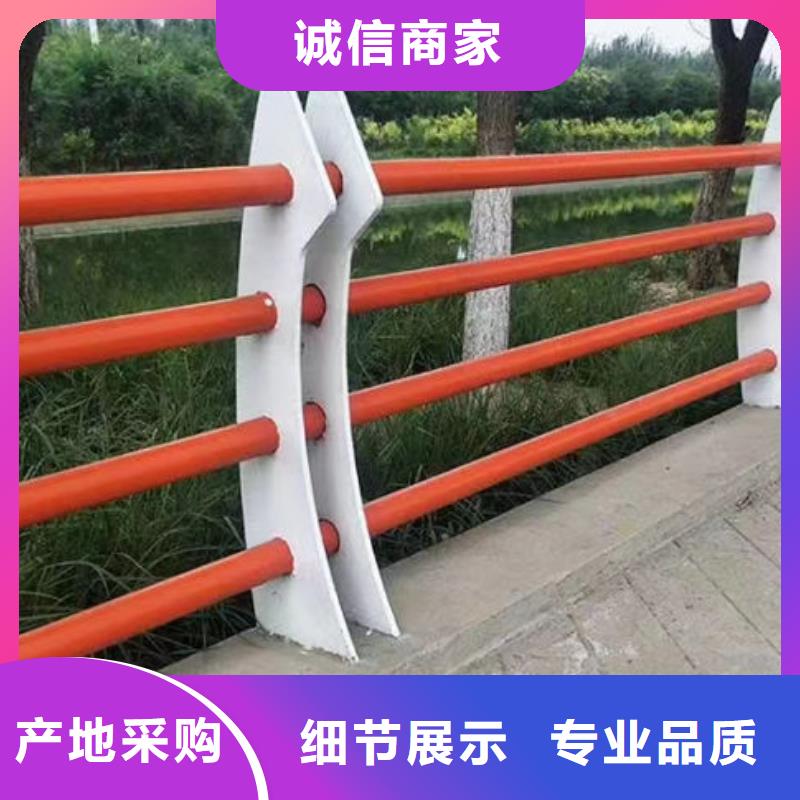 河道景观护栏安装道路护栏附近品牌