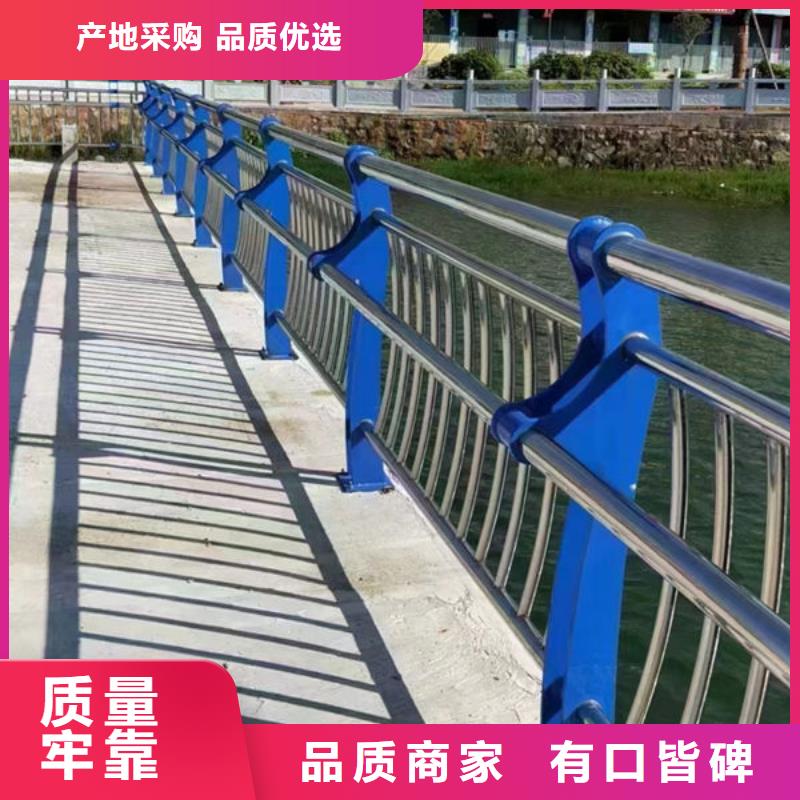 道路护栏来电咨询当地货源