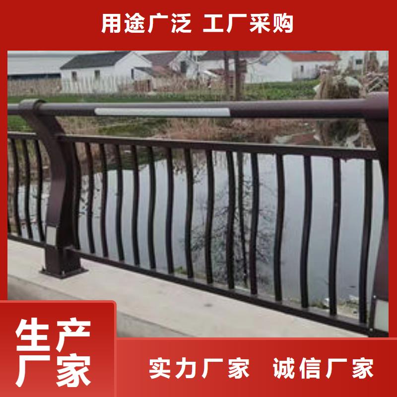 河道护栏全国走货河道护栏质量无忧