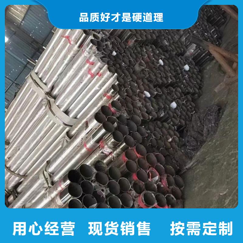 灯光护栏欢迎电询不锈钢复合管品质之选