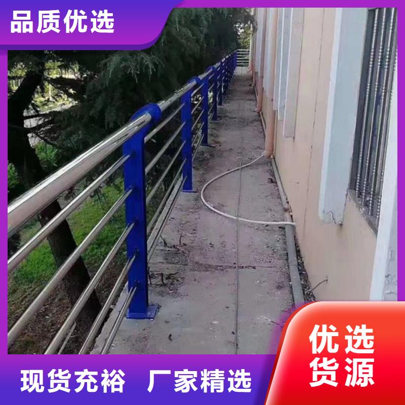 桥梁护栏订制桥梁护栏当地公司