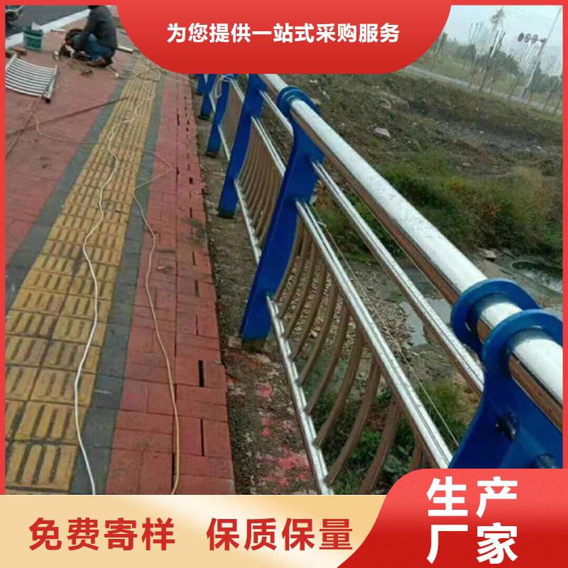 公路桥梁护栏（河北）生产厂家不锈钢复合管护栏（济南）公路桥梁护栏（河北）不锈钢复合管护栏（济南）按需定制真材实料