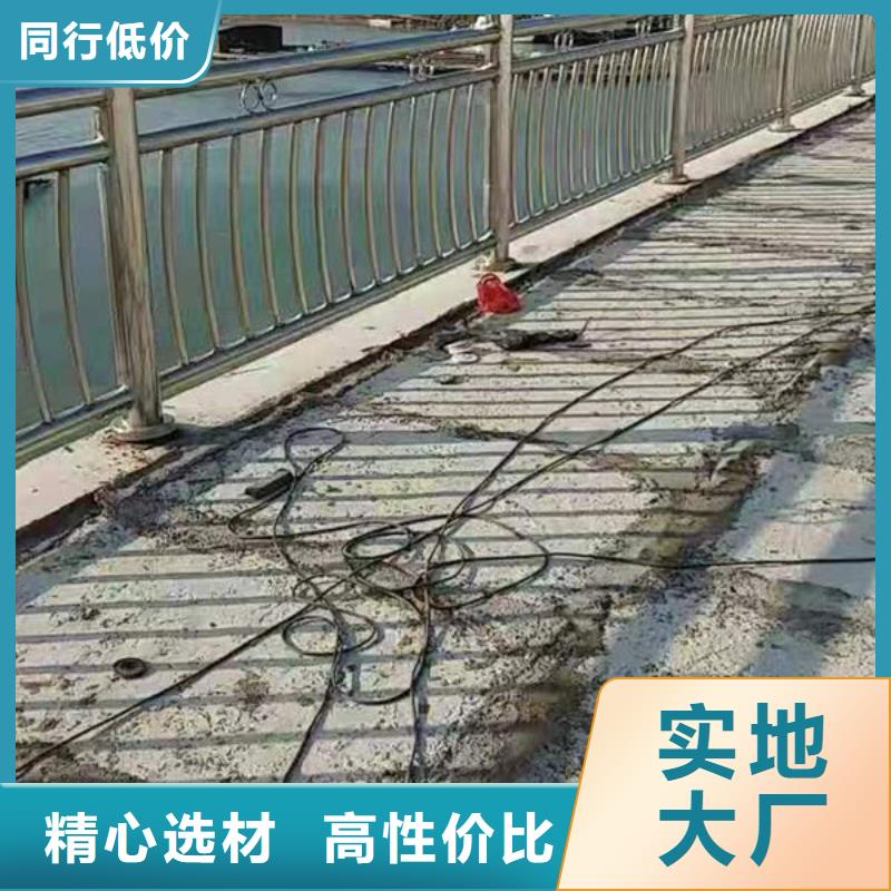 河道景观护栏全国走货不锈钢护栏全国走货不锈钢护栏同城厂家