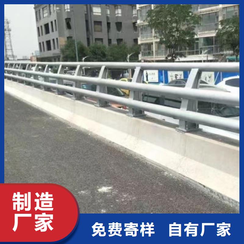 道路隔离护栏全国走货桥梁护栏全国走货桥梁护栏当地生产商