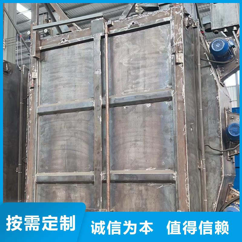 除銹二手批發(fā)同城公司