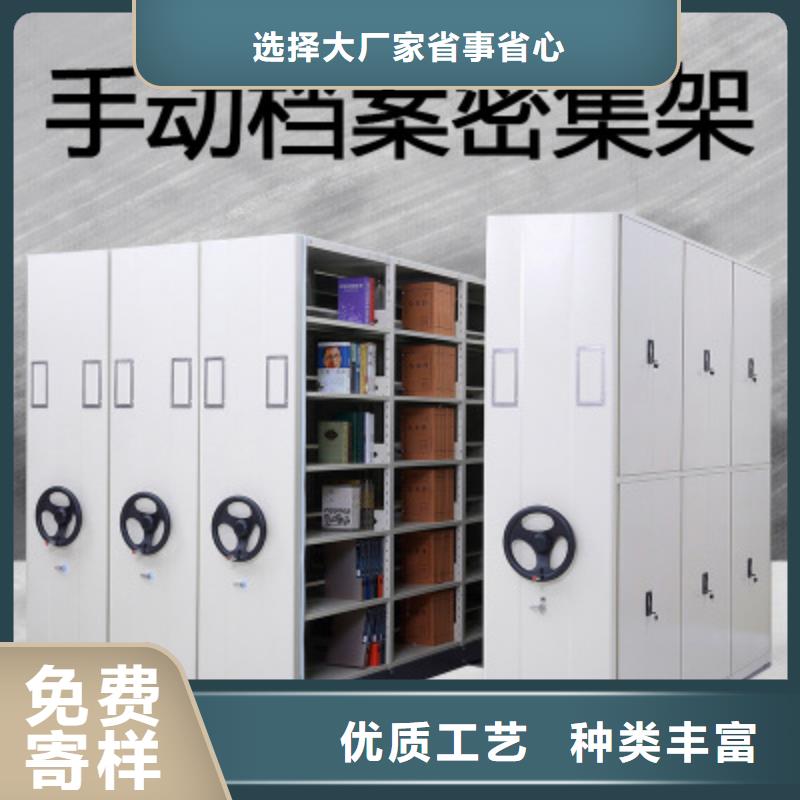 无锡密集柜公司价格实惠西湖畔厂家市场行情