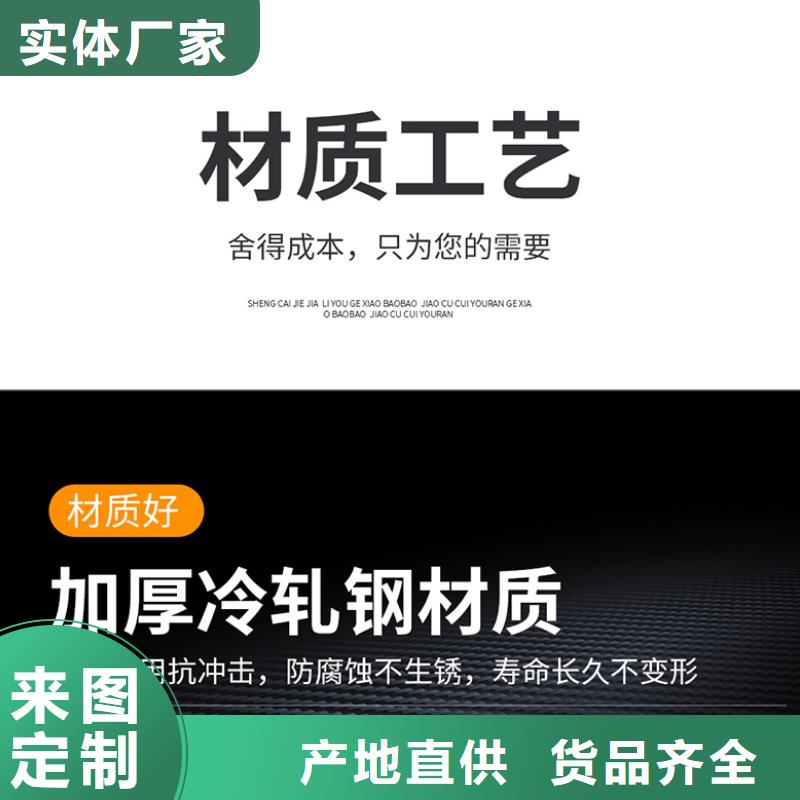 移动密集柜多少钱一立方放心选择西湖畔厂家附近供应商