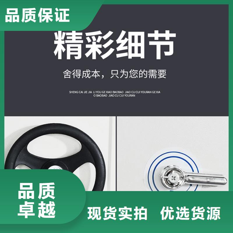 密集架安装多少钱一组10年经验高品质低价格同城制造商