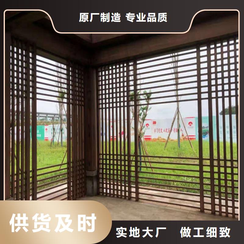 护栏木纹漆批发价当地经销商