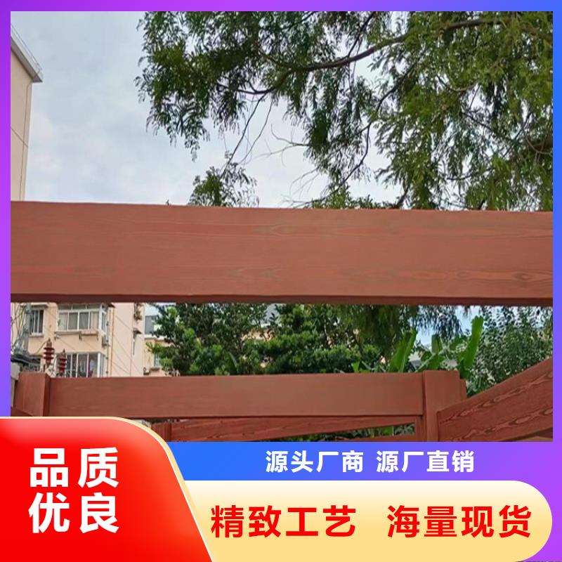 昌江县水泥墙木纹漆多少钱一桶多种工艺