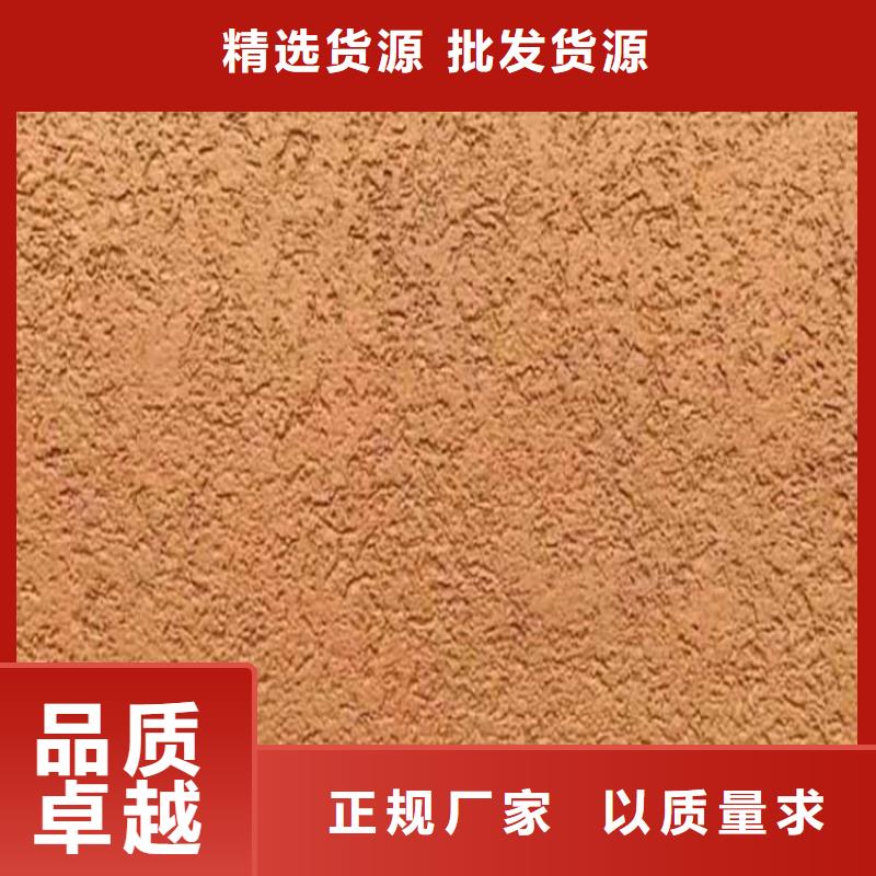 灰泥廊架木纹漆专业完善售后同城服务商