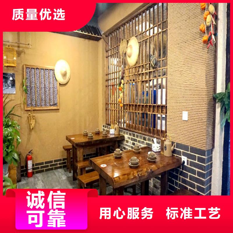 酒店稻草漆全包价格层层质检