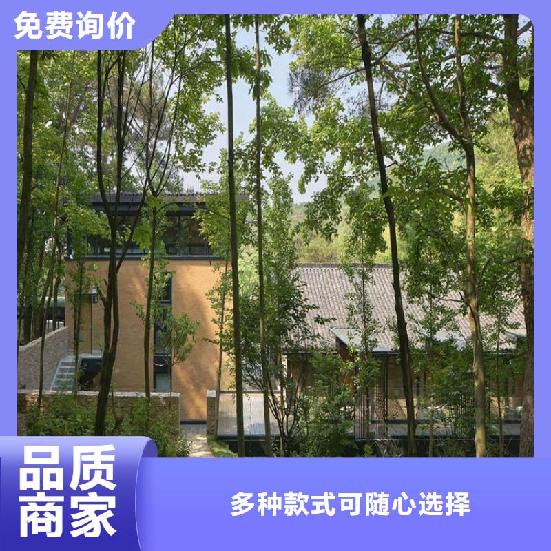 稻草漆厂家定制支持定制当地厂家