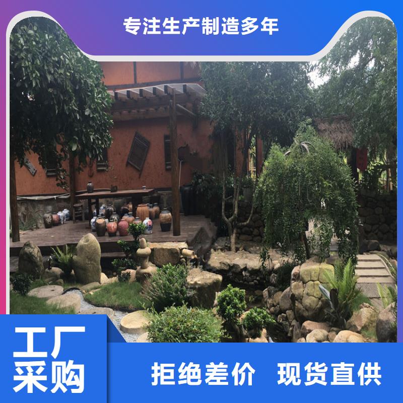 酒店稻草漆图片现货采购