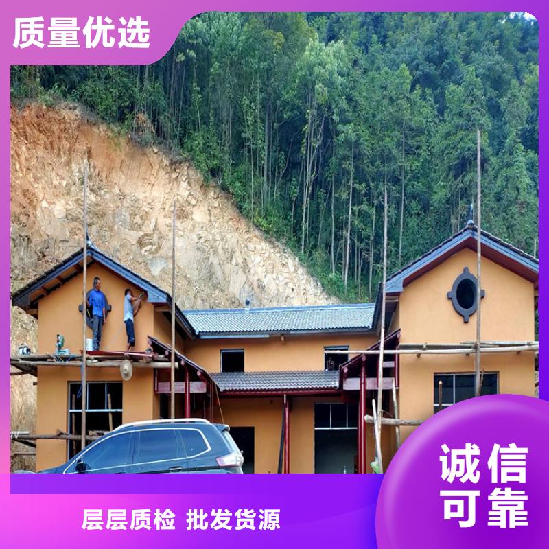 外墙稻草漆厂家-全国接单好品质经得住考验