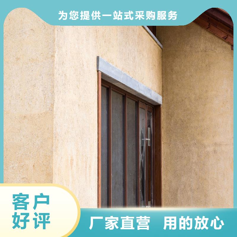 稻壳漆施工价格价格公道合理