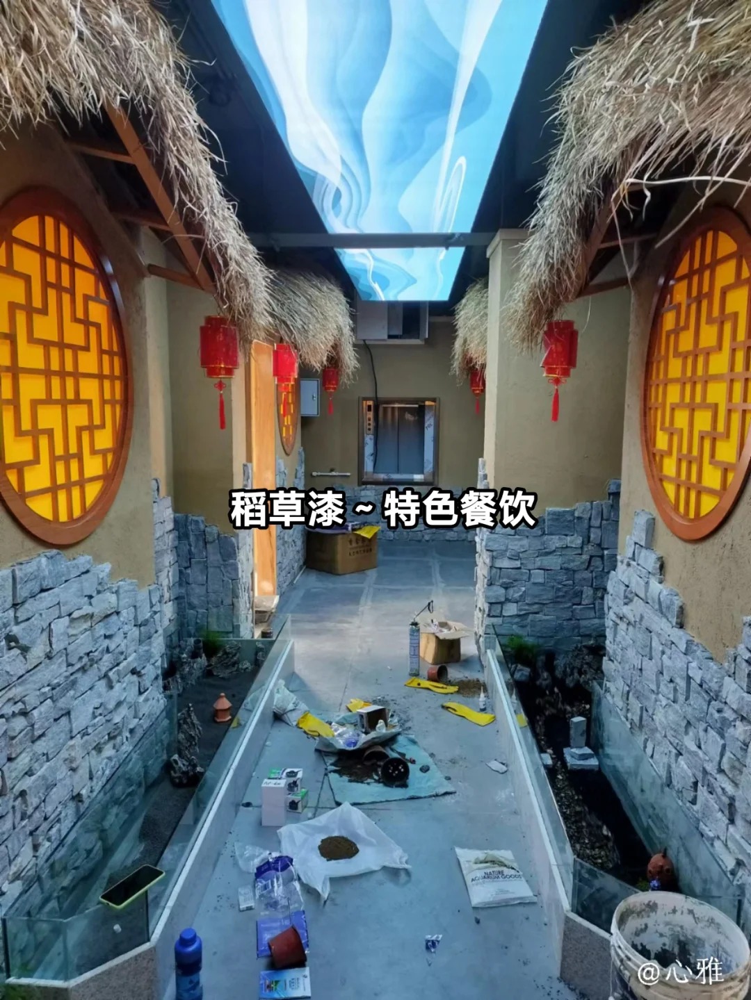 民宿改造，泥巴墙漆，艺术涂料厂家，仿夯土肌理漆源头批发