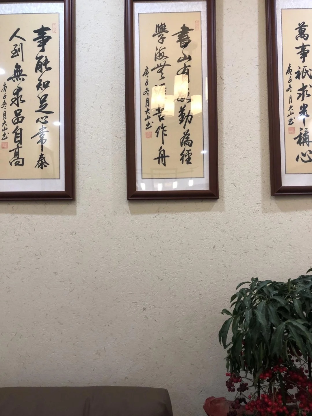 生态稻草漆多少钱一平米