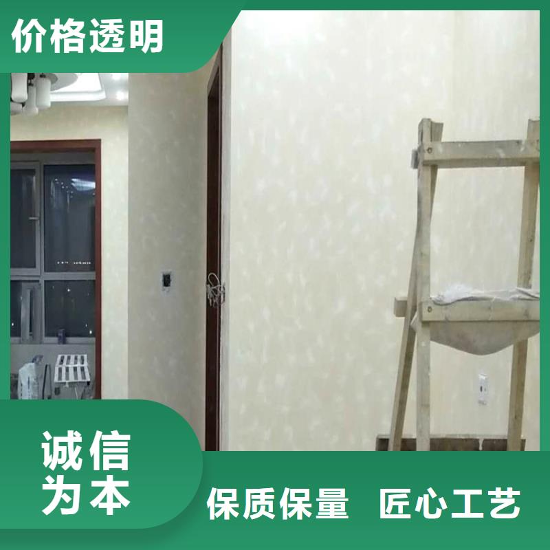 马来漆厂家应用范围广泛