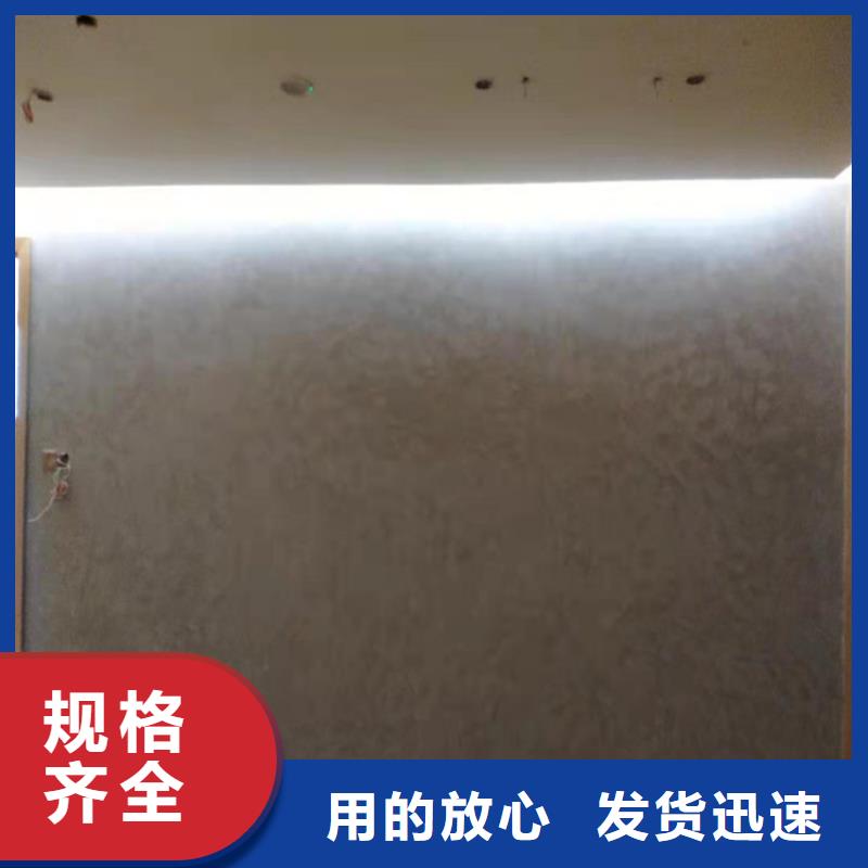 艺术马来漆施工工艺当地经销商