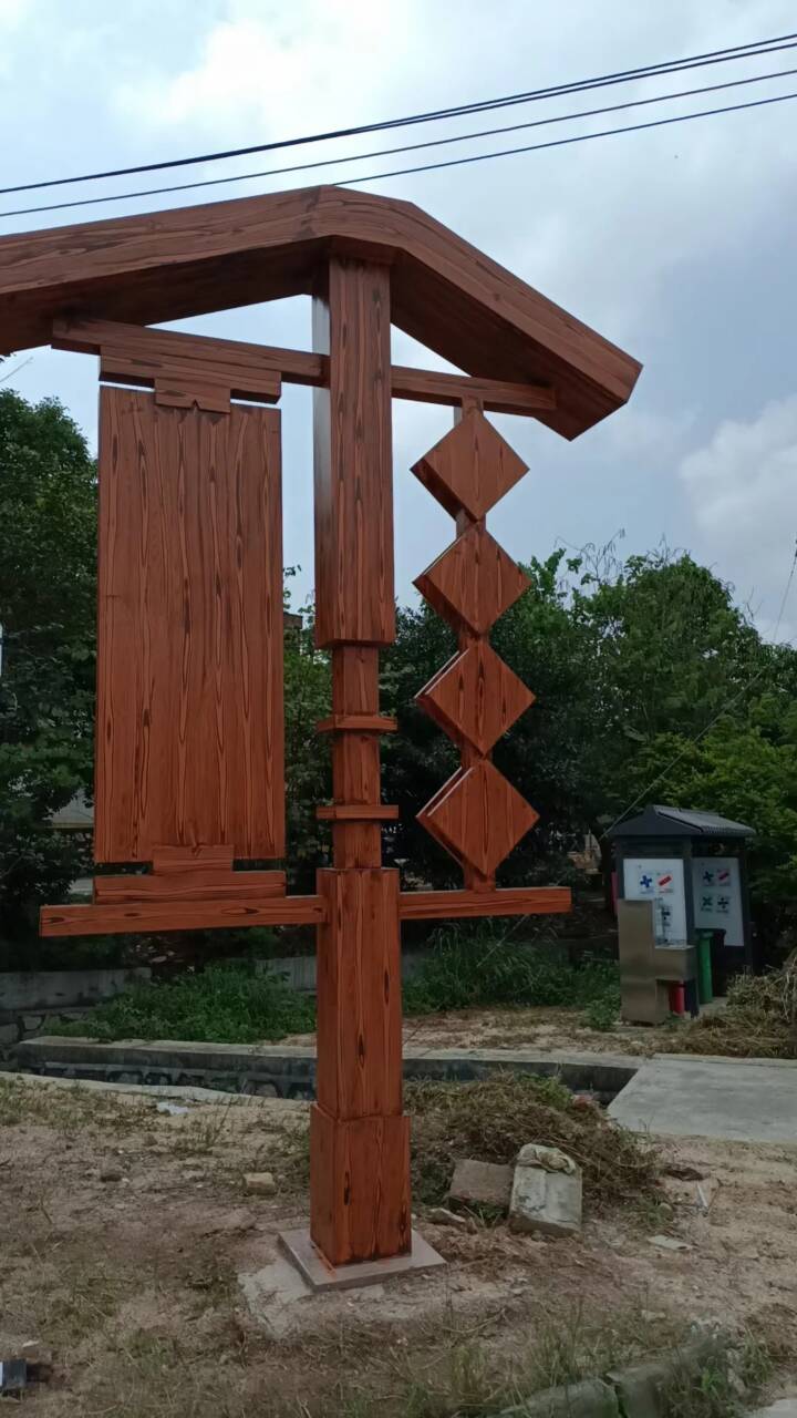 園林建筑木紋漆施工價格#內外墻#不銹鋼#鋁合金#鍍鋅管