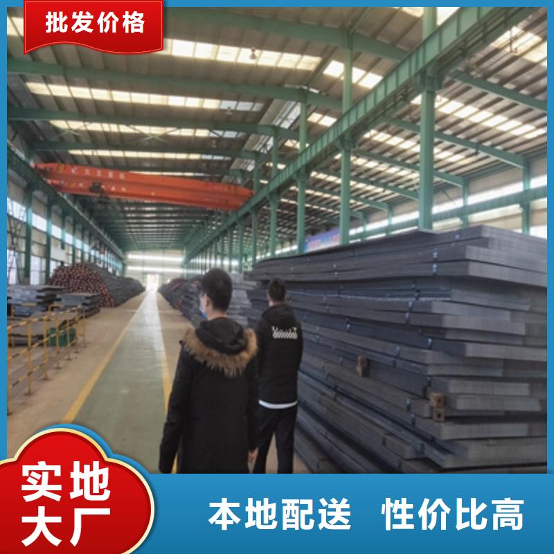 QSTE500TM热轧酸洗板供应当地公司