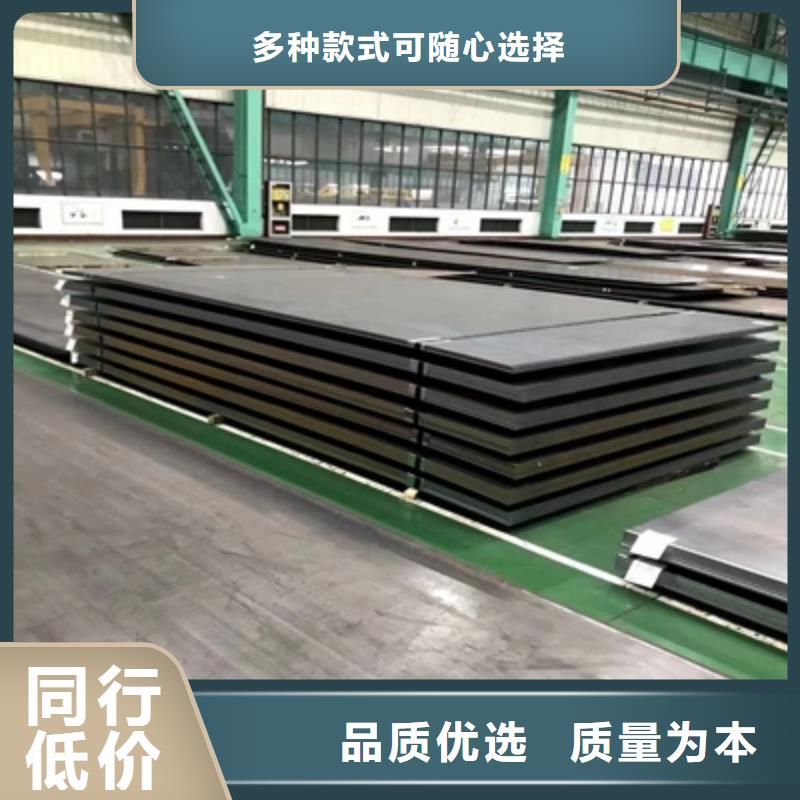 700L大梁板可定制精挑细选好货