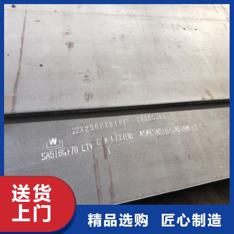 Q355NHB耐腐蚀板良心厂家当地厂家