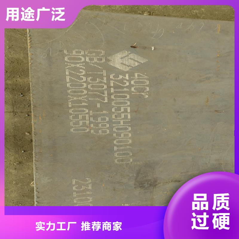 哪里有卖65mn开平板质量不佳尽管来找我