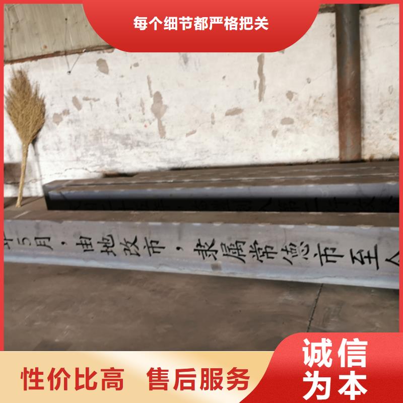 6个厚Q235NH耐候钢板哪里卖选择大厂家省事省心