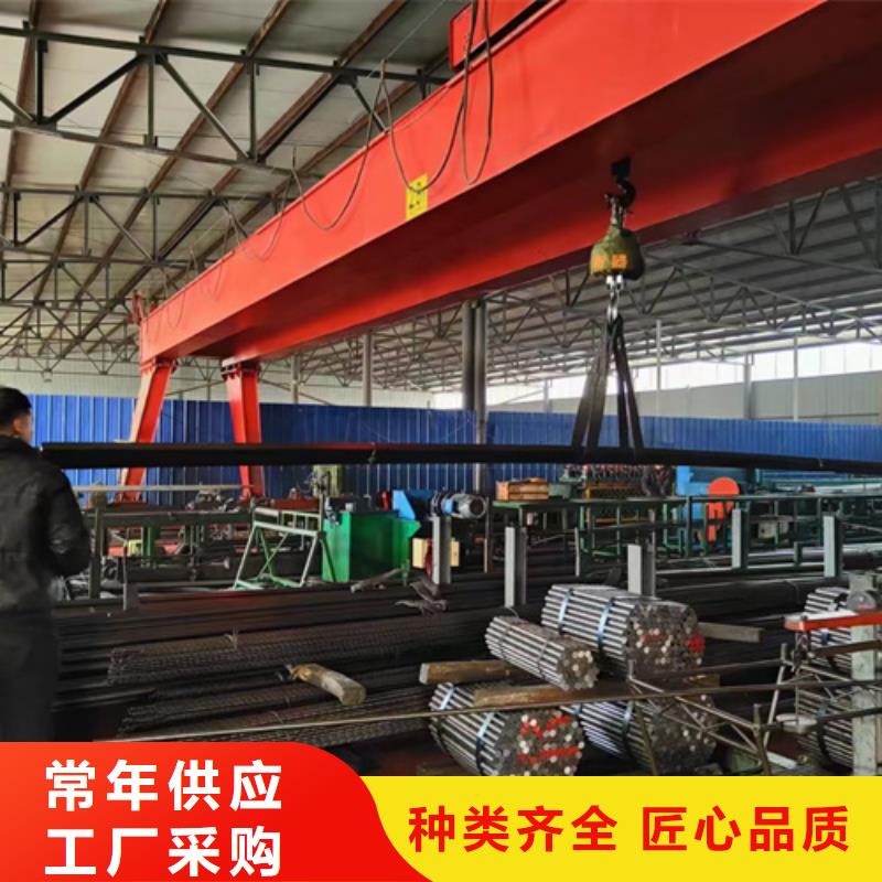 圆钢高强钢板产地批发本地供应商