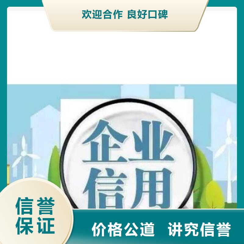 企查查提示预警10是什么意思价格透明