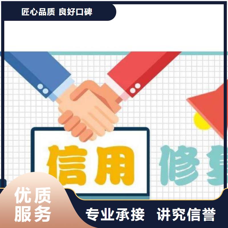 安徽天眼查限制出境New是什么意思质量保证