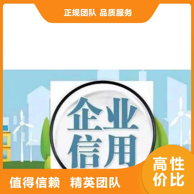 企查查经营异常和历史开庭公告可以撤销吗？技术精湛