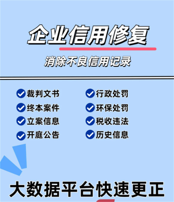 税务等级m级和b级哪个好一点呢