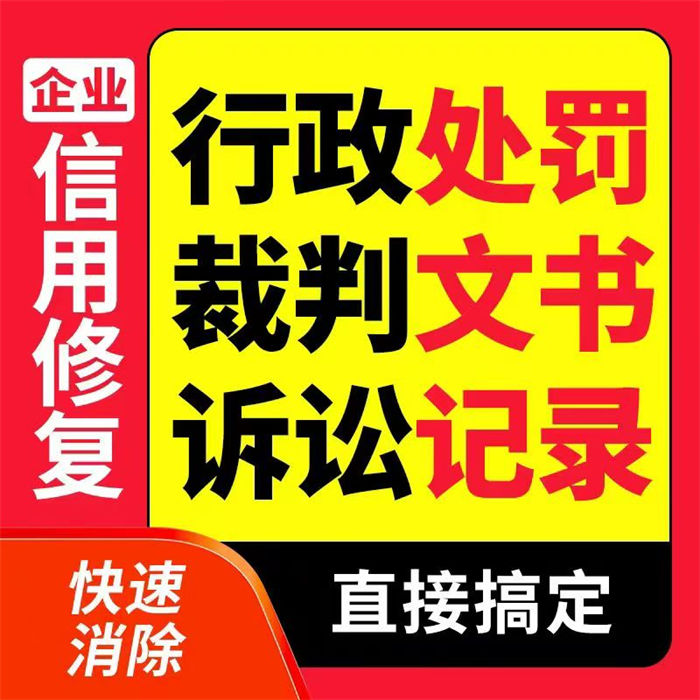 評為d級納稅人如何提發(fā)票額度