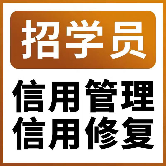 税务等级m级和b级哪个好一点呢