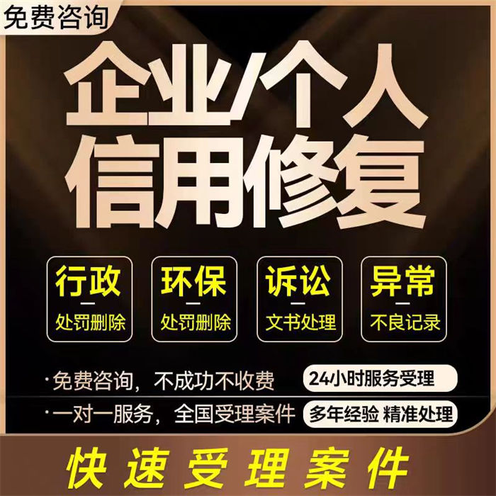 纳税信用a和b的区别是什么意思